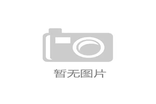 巴萨大胜延续不败金身 皇马稳居西甲榜首继续领跑