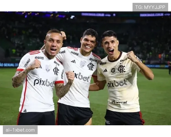 帕尔梅拉斯与弗拉门戈双双取胜，争冠悬念延续