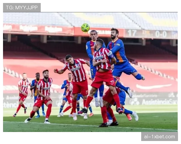 马竞客场1-1战平加拉塔萨雷 积分落入附加赛区